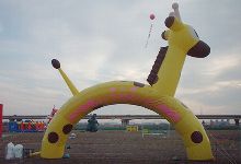 エアアーチ販売レンタル