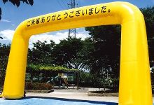 エアアーチ販売レンタル