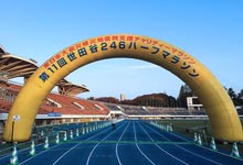 エアアーチ販売レンタル