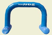 miniエアーアーチ販売レンタル