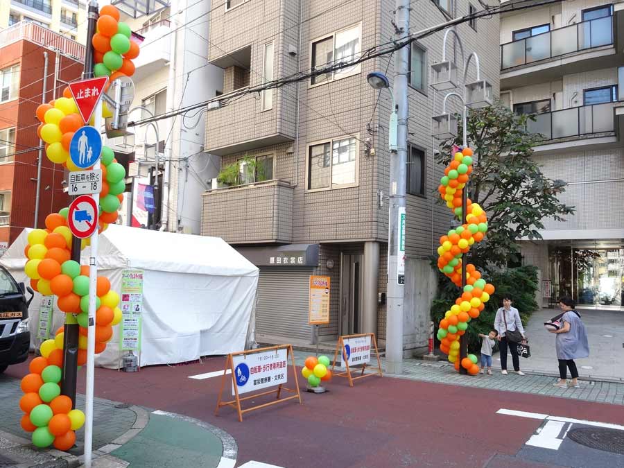 風船装飾施工例