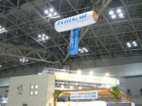 展示会ブースバルーン装飾施工例