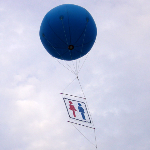 アドバルーン現場施工レンタル