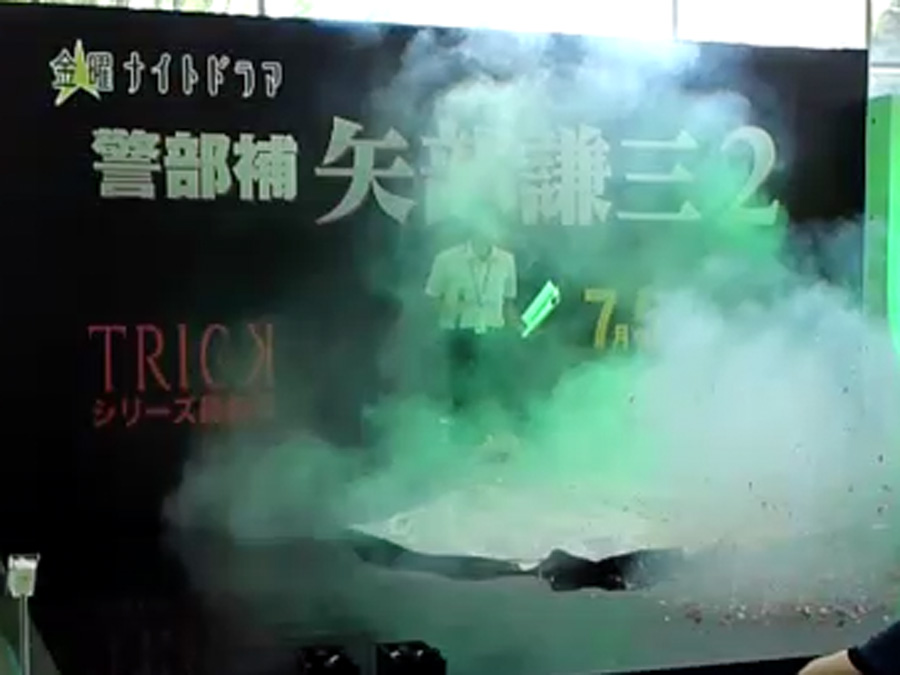 イリュージョンバルーン施工例