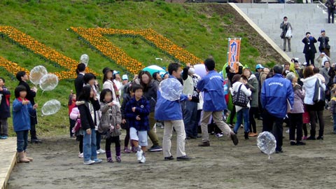 水辺再生100プラン｜バルーンリリース