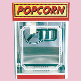 ポップコーン器/販売・レンタル
