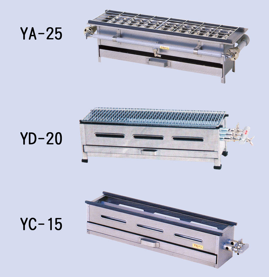 やきとり焼き器/販売
