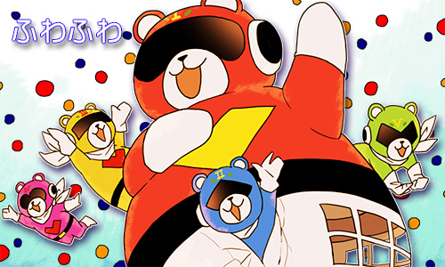 ふわふわトップ