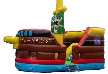 パイレーツキング