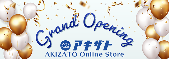 アキザト オンラインストア