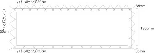 テント用ターポリン横幕販売