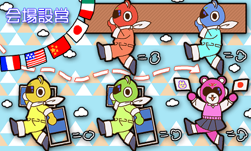 ふわふわトップ