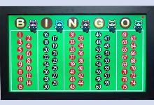 スマートコンピュータービンゴ２