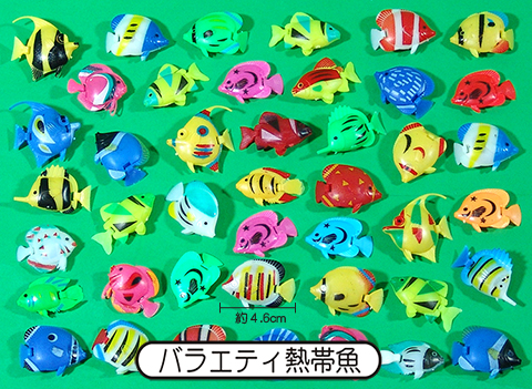 すくいオプション品/模擬店・縁日用品