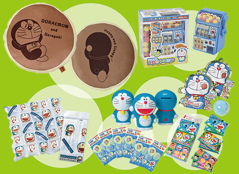 ドラえもんグッズプレゼント/模擬店・縁日用品