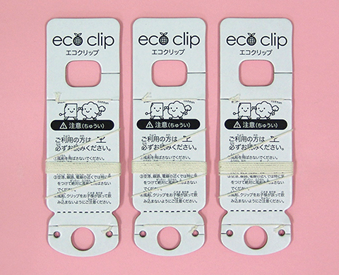 エコクリップ/模擬店・縁日用品
