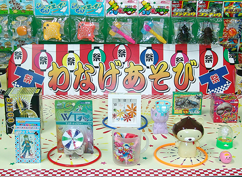 輪投げ簡易セット100名様用/模擬店・縁日用品