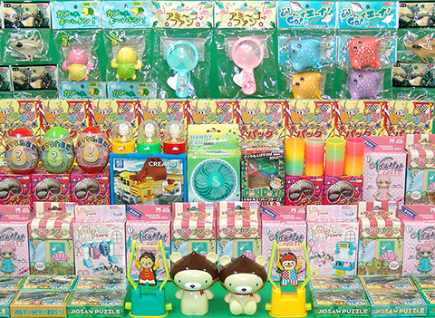 輪投げおもちゃパック/模擬店・縁日用品