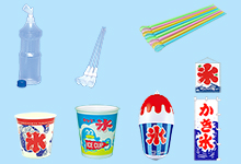 かき氷材料単品