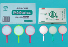 金魚すくい備品