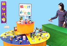 輪投げ電動回転台