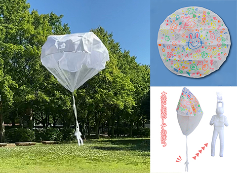 お絵かきパラシュート作り/手作りキット
