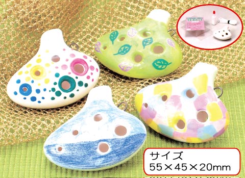 プチオカリナ作り/手作りキット