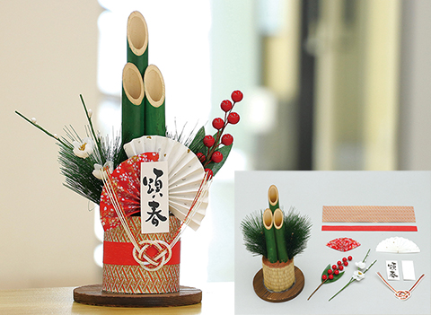 門松作り/手作りキット