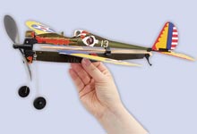 アビエイター作り