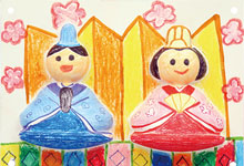 お絵かきひな人形作り