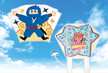 ぐにゃぐにゃ凧作り