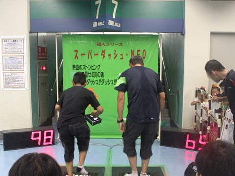 スーパーダッシュ|現場施工例|レンタル