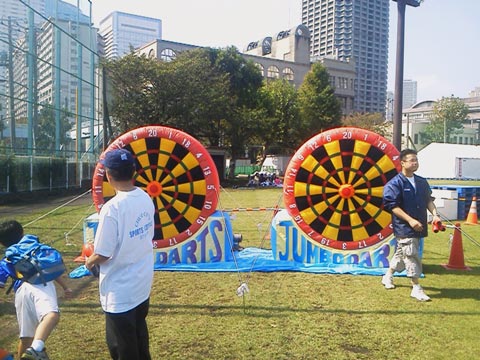 ジャンボダーツ｜レンタル