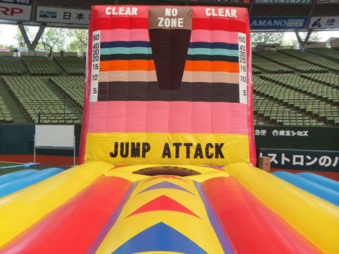 ジャンプアタック｜レンタル