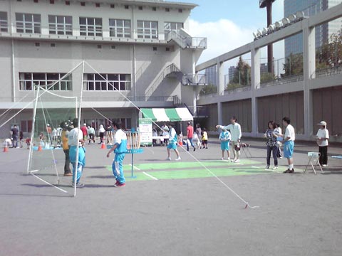 ターゲットフリスビー