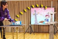 フライングスター