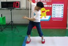 スケーティングボード