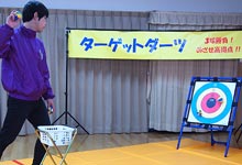 ターゲットダーツ